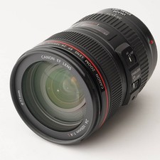 Objectif zoom canon - zoom, ef