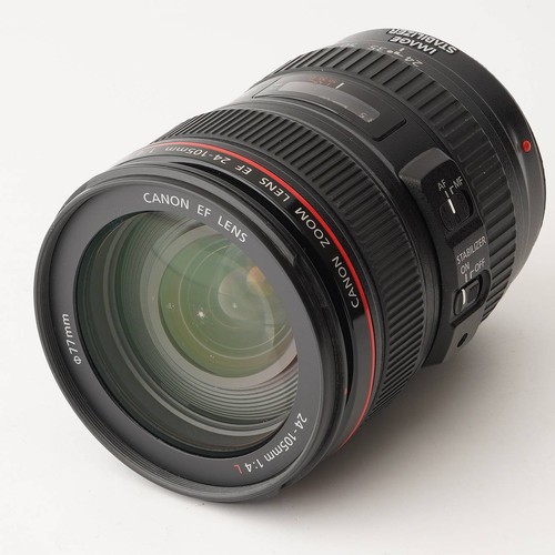 Objectif zoom canon - zoom, ef
