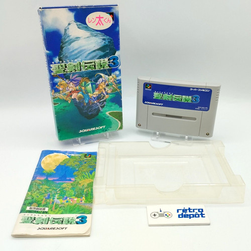 Seiken densetsu secret - secret, of