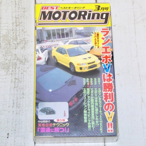 Best motoring numéro mars - numéro,