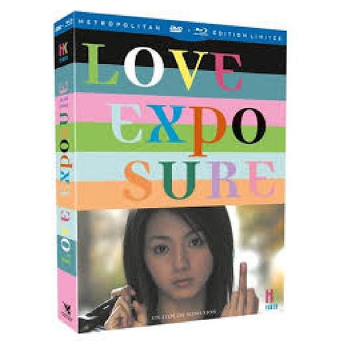Blu ray love exposure - exposure, combo