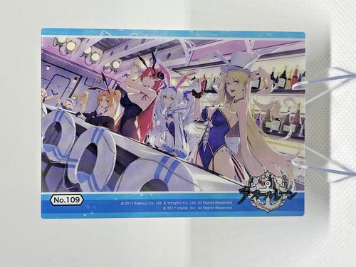 Azur lane bushiroad clear card - lane,
