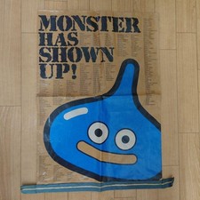 Sac Dragon Quest Monster