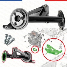 Crepine pompe a huile PSA