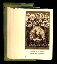 (125233) Image pieuse santino