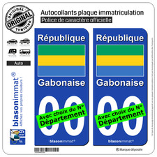 2 Stickers autocollant plaque immatriculation Auto : Gabon - Drapeau