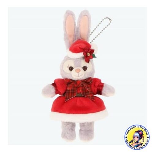 Insigne peluche stella lou - stella,