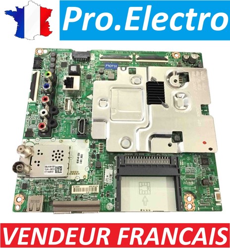 Motherboard carte mere - motherboard,
