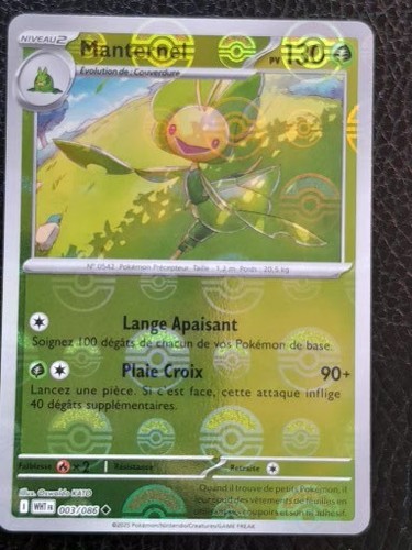 Carte pokémon manternel - carte,