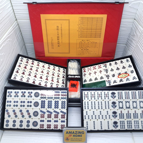 Ancien ensemble mahjong - de,