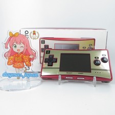 【Very Good】Nintendo Game