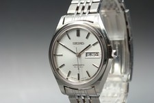 Vintage 1968 [Exc+5] SEIKO