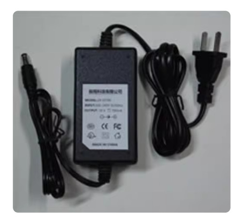 Adaptateur secteur chargeur - adaptateur,