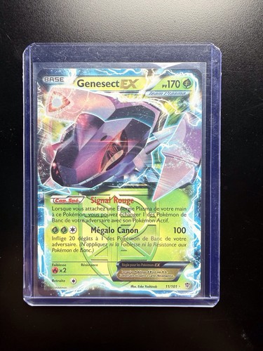 Genesect 101 nb - ex,