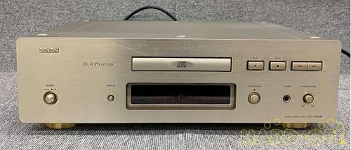Denon dcd 1650sr lecteur - dcd-1650sr, cd