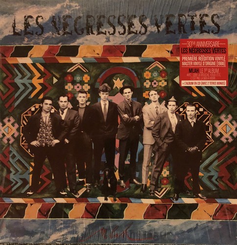Vinyle les negresses vertes - negresses,