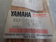 YAMAHA YZ 125   TIGE poussoir