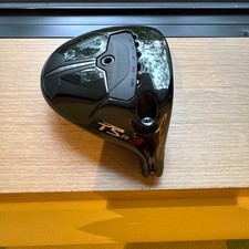 Tête en bois de parcours