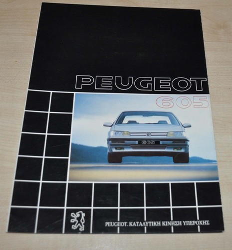 Peugeot 605 brochure - 605,