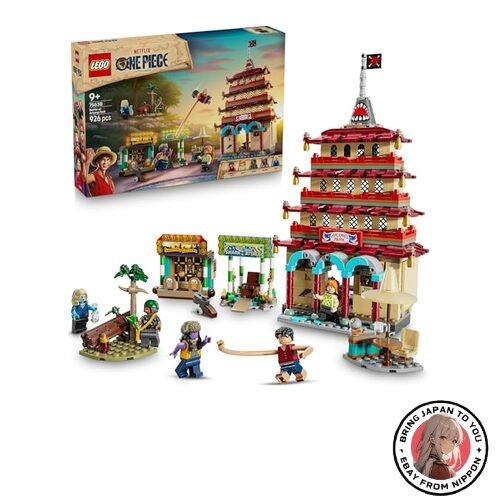 Neuf lego one - lego, battle
