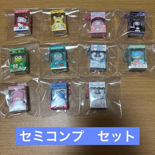 Sanrio chocolate box - sanrio,