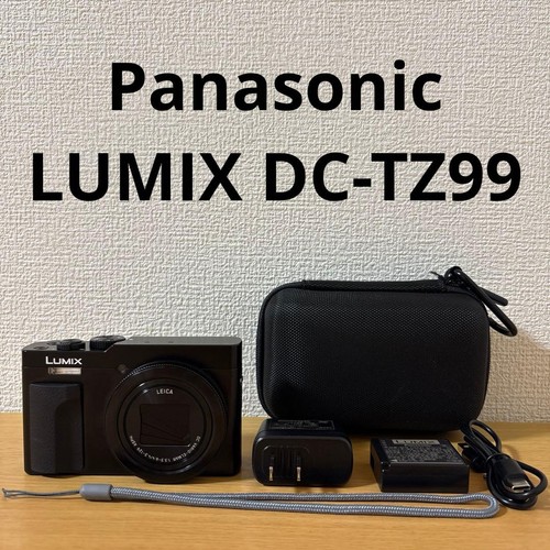 Appareil photo numérique