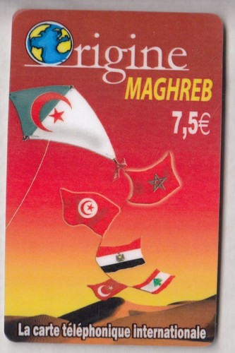 France telecarte phonecard - france,