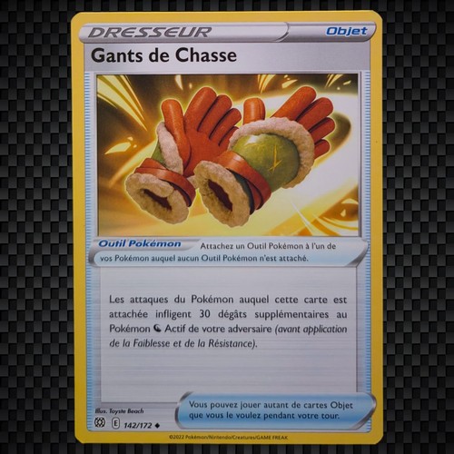 Cartes pokémon gants de - cartes,