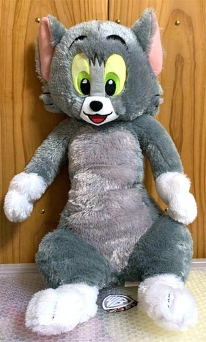 Rare tom jerry - jerry, premium