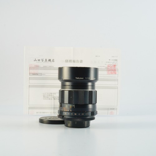 Excellent objectif pentax - excellent,
