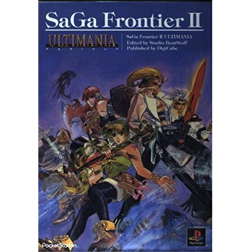 Digicube saga frontiers - digicube, 2