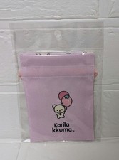 Rilakkuma beanbag korilakkuma - rilakkuma,