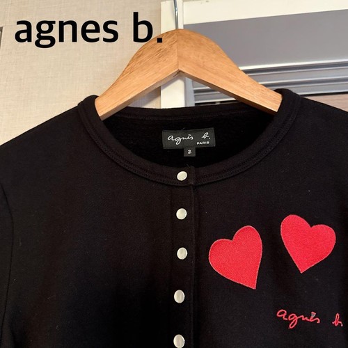 Agnes agnès cardigan - b., women