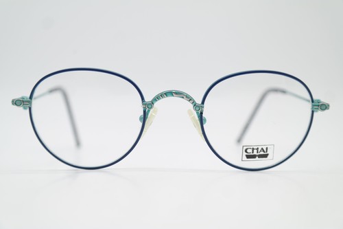 Lunettes vintage chai - vintage, 3