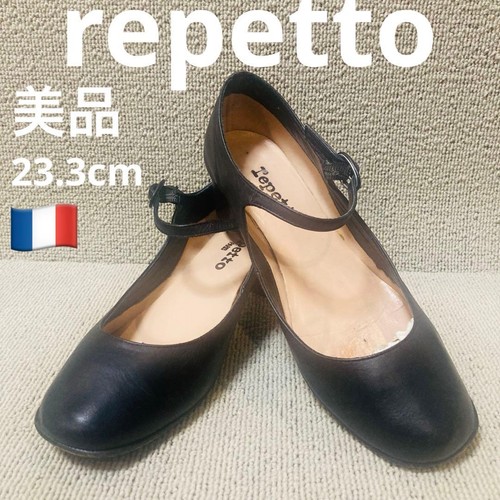 Escarpins bride repetto - à,