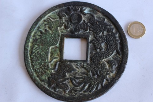 Piece monnaie chine - piece,