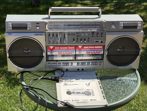 Sharp 575z rare vintage - sharp, gf-575z