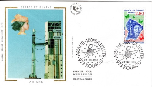 2948 fdc enveloppe - fdc,