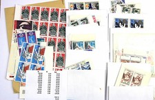 Lot timbres ** en franc (petites valeurs), faciale 92 euros, années 1960-80