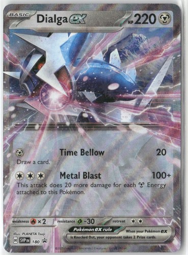 Dialga 180 holo promo - dialga,