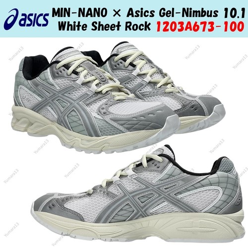 Taille homme min - min-nano, ×
