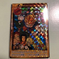 Carte de collection Dragon Ball Carddass n° 500 utilisée