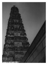 Inde, Vrindavan, Temple du sud, Tirage vintage, 1948 Photo prise par Henri Lesto