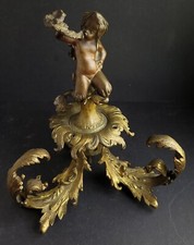 A QUALITY CASTING FRENCH BRASS