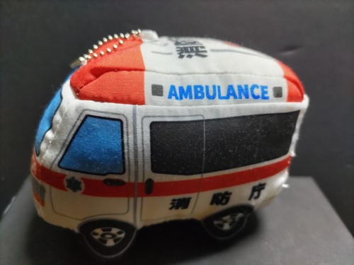 Rare peluche takara tomy - peluche,