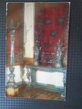 cpm Russie Silver console
