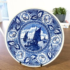 Assiette décorative ancienne