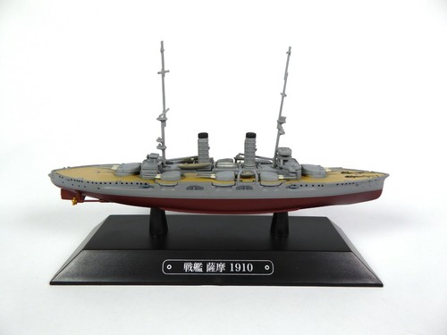 Satsuma 1910 navire guerre - navire, de