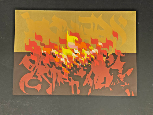 Raymond moretti art abstrait - raymond,
