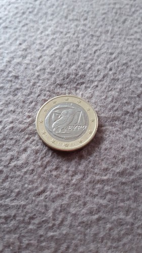 Pièce rare euros - pièce, grèce